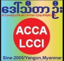 Daw Thida Oo Accountancy